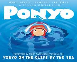 She lent her voice to the title character of the English version of the anime feature film Ponyo in 2008. Along with Frankie Jonas, she also provided 